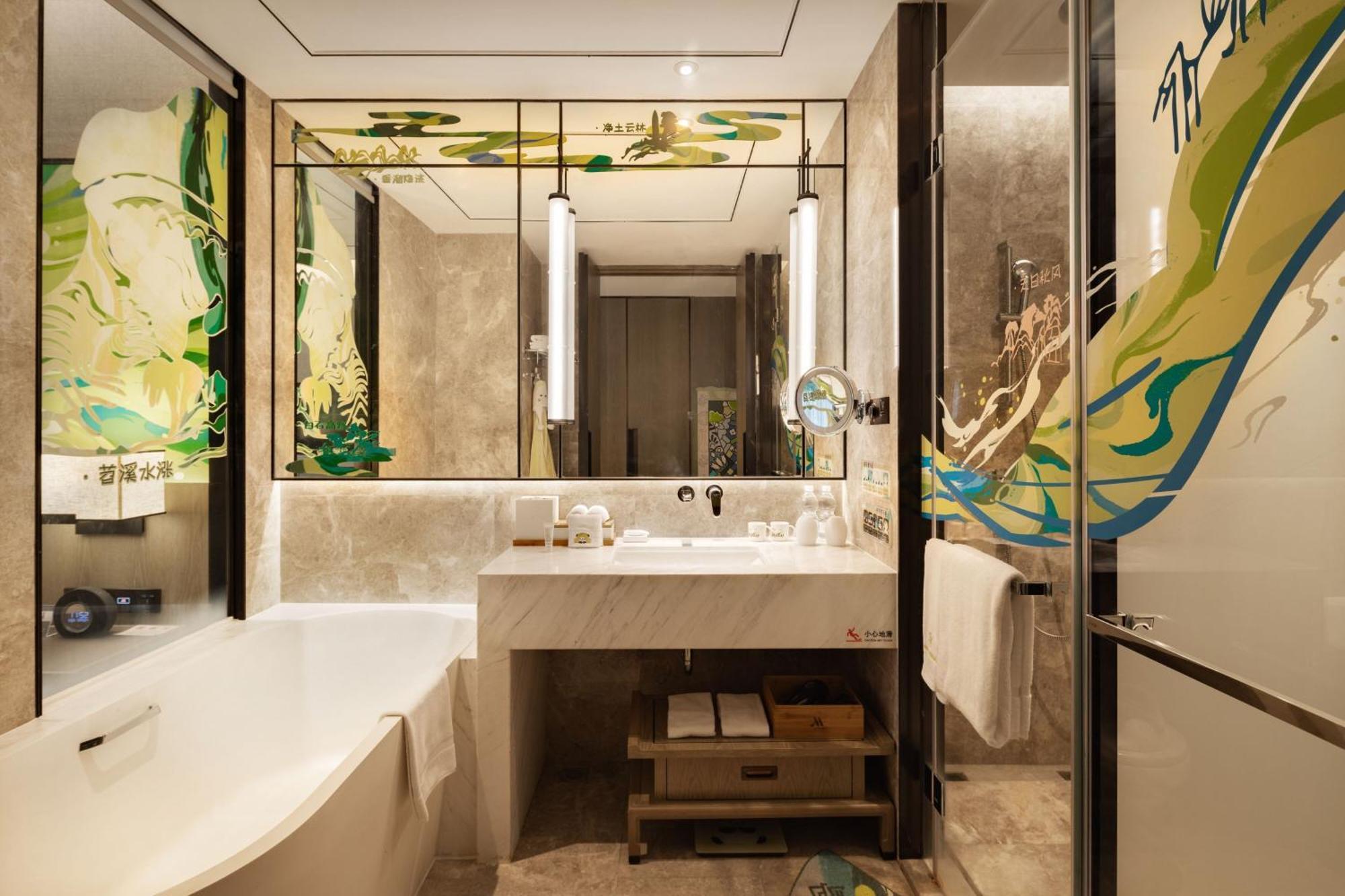 Hangzhou Marriott Hotel Lin'An מראה חיצוני תמונה