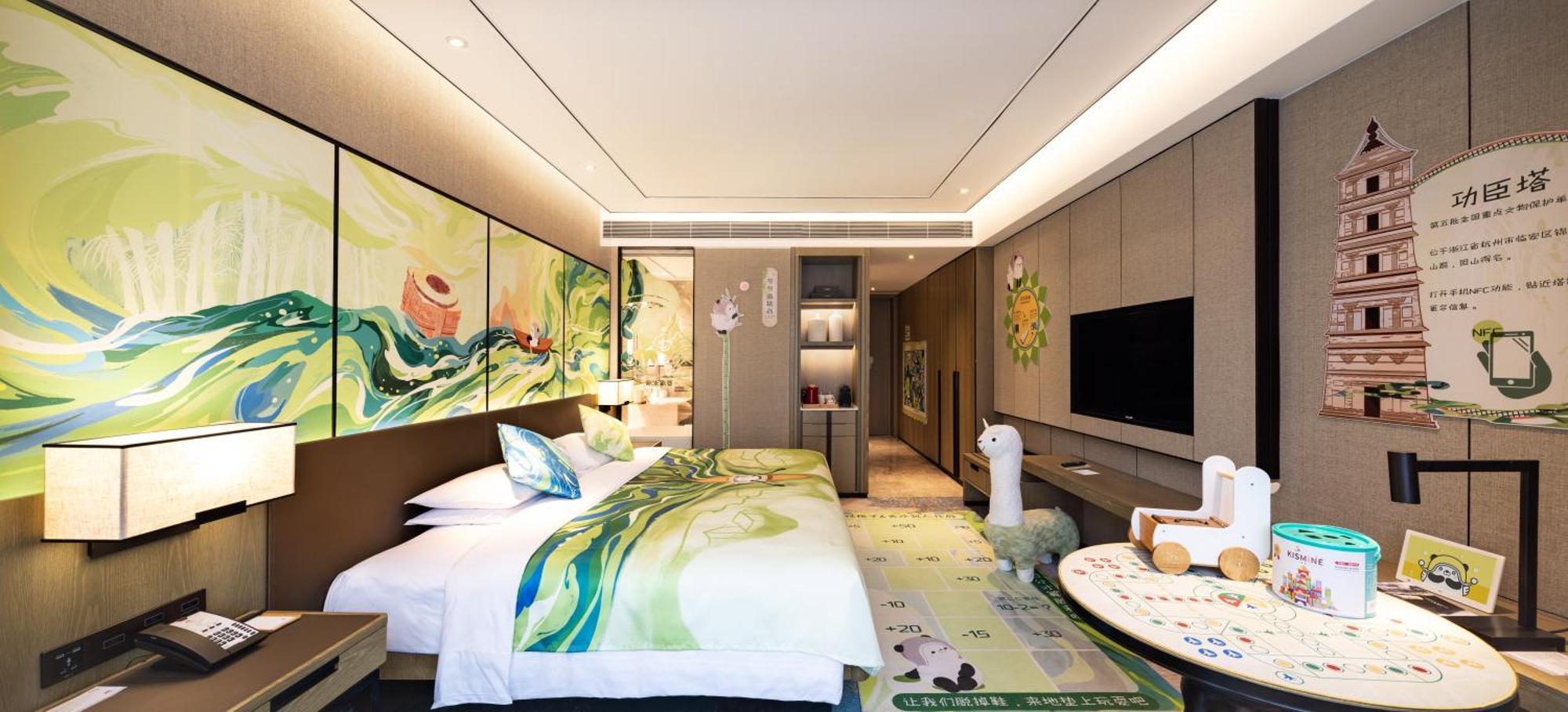 Hangzhou Marriott Hotel Lin'An מראה חיצוני תמונה